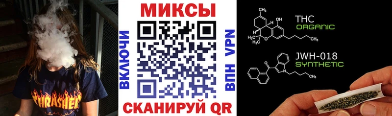 hydra tor  Чита  Бутират 99% 