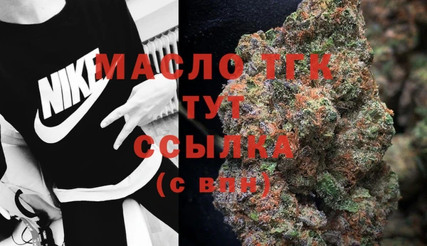 скорость Покровск