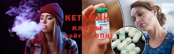 спайс Покров