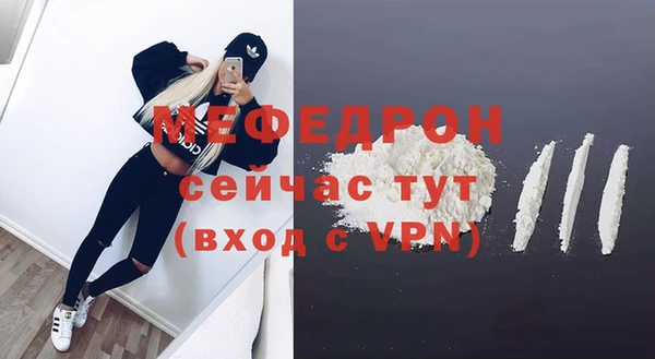 спайс Покров
