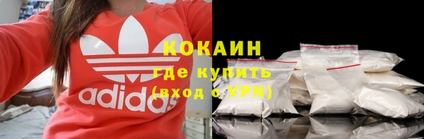 марки lsd Болотное