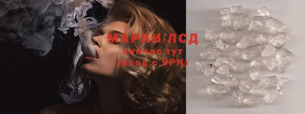 героин Переславль-Залесский