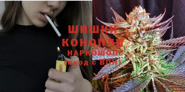 кокаин премиум Пестово