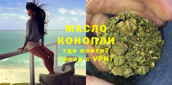 героин Переславль-Залесский