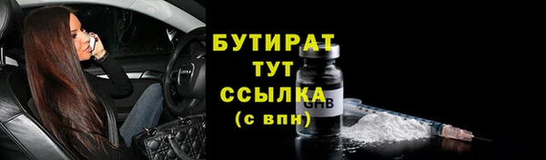 героин Переславль-Залесский