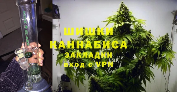 героин Переславль-Залесский