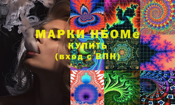 героин Переславль-Залесский