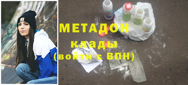 спайс Покров