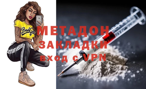 скорость Покровск