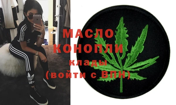 спайс Покров
