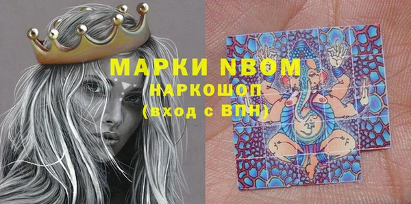 спайс Покров