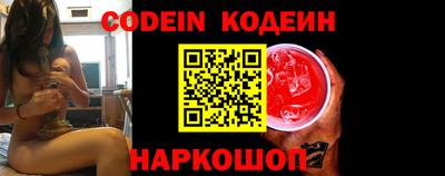 мефедрон мука Гагарин