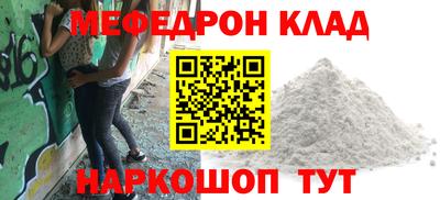 герыч Гатчина