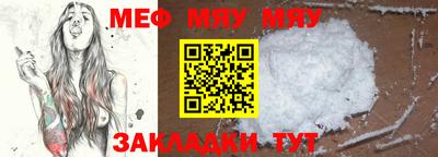 марихуана Гай