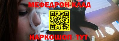 марихуана Гай