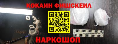 мефедрон мука Гагарин