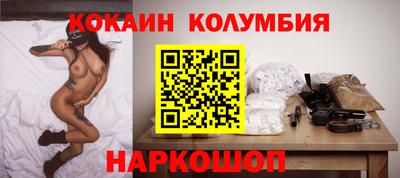 герыч Гатчина