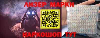 мефедрон мука Гагарин