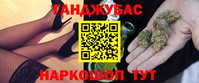 мефедрон мука Гагарин