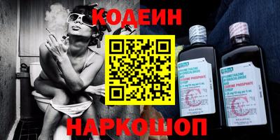 герыч Гатчина