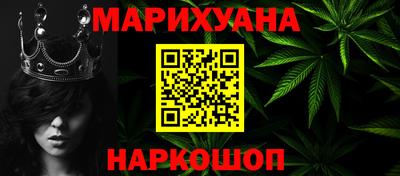 мефедрон мука Гагарин