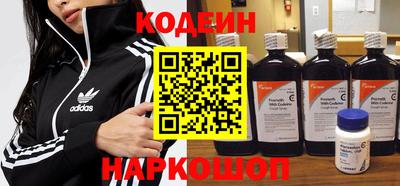 мефедрон мука Гагарин