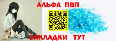 марихуана Гай