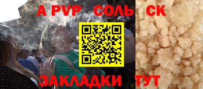 герыч Гатчина