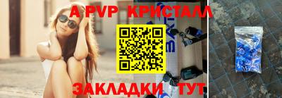 герыч Гатчина