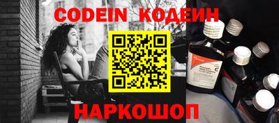мефедрон мука Гагарин