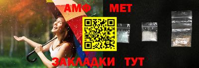 герыч Гатчина