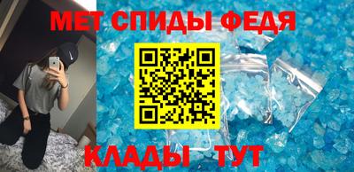 герыч Гатчина