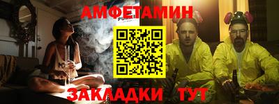 марихуана Гай