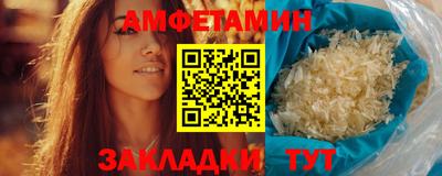 герыч Гатчина