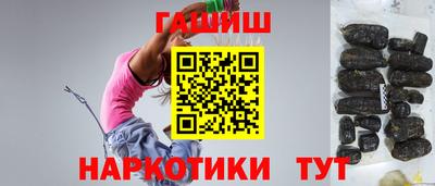 герыч Гатчина