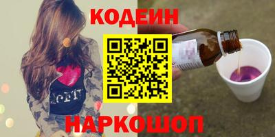 мефедрон мука Гагарин