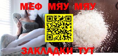 марихуана Гай