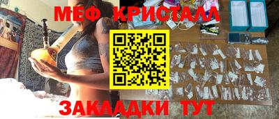 герыч Гатчина