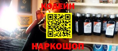 герыч Гатчина