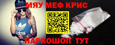 марихуана Гай