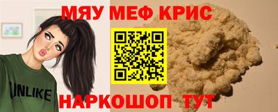 герыч Гатчина
